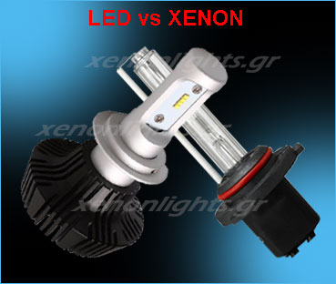 led vs xenon