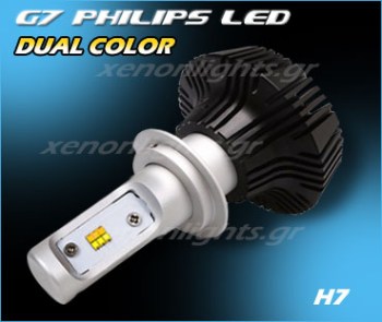 G7 H7 Dual color headlight led